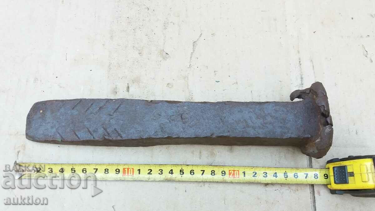 OLD SOLID CARPASS CUTTING DAGGER, DANNERS with price 9.99 BGN | € 5.11