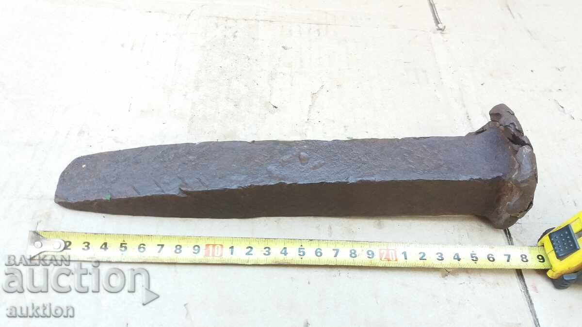 Auction  OLD SOLID CARPASS CUTTING DAGGER, DANNERS
