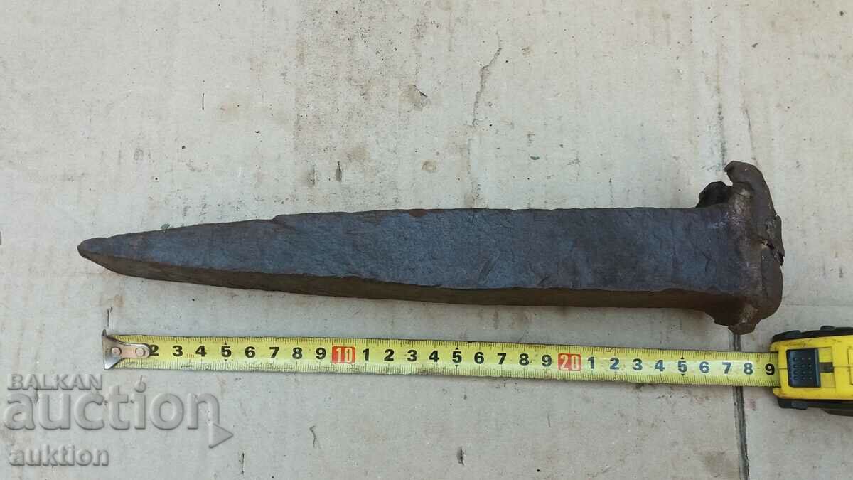 Delivery of OLD SOLID CARPASS CUTTING DAGGER, DANNERS