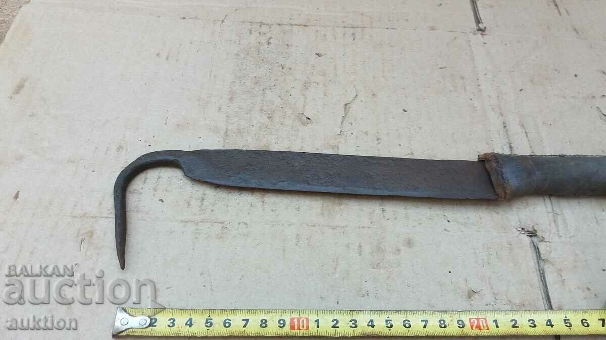OLD FORGED KNIFE, SATURN with price 9.99 BGN | € 5.11