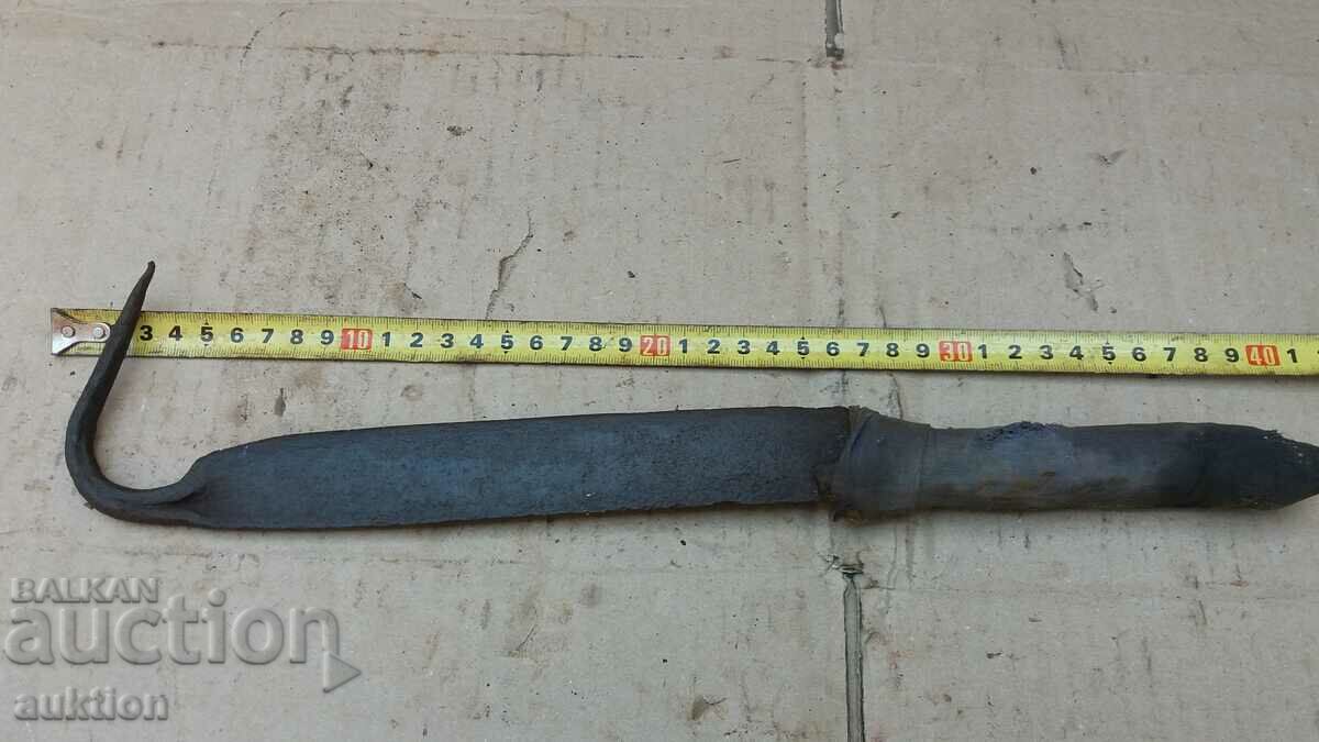 OLD FORGED KNIFE, SATURN - 7