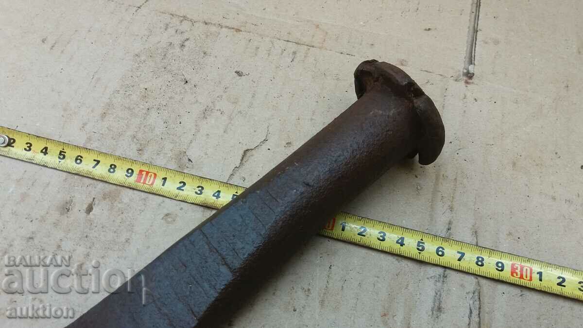 Delivery of OLD SOLID CARPASS CUTTING DAGGER, DANNERS Delivery of OLD SOLID CARPASS CUTTING DAGGER, DANNERS