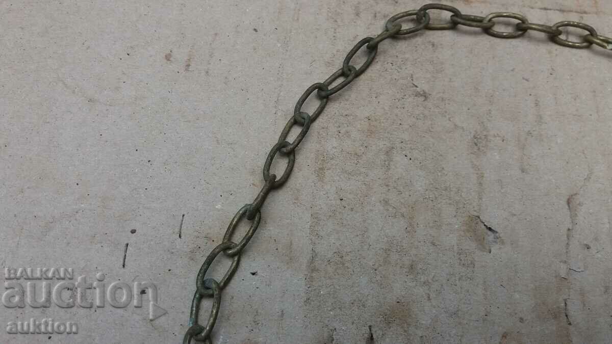 Livrarea INTERESANT LANTUL DE BRONZ, BIJUTERII ALTONY