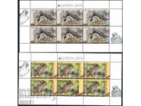 Clean stamps in small sheets Europe SEP Birds 2019 Bulgaria