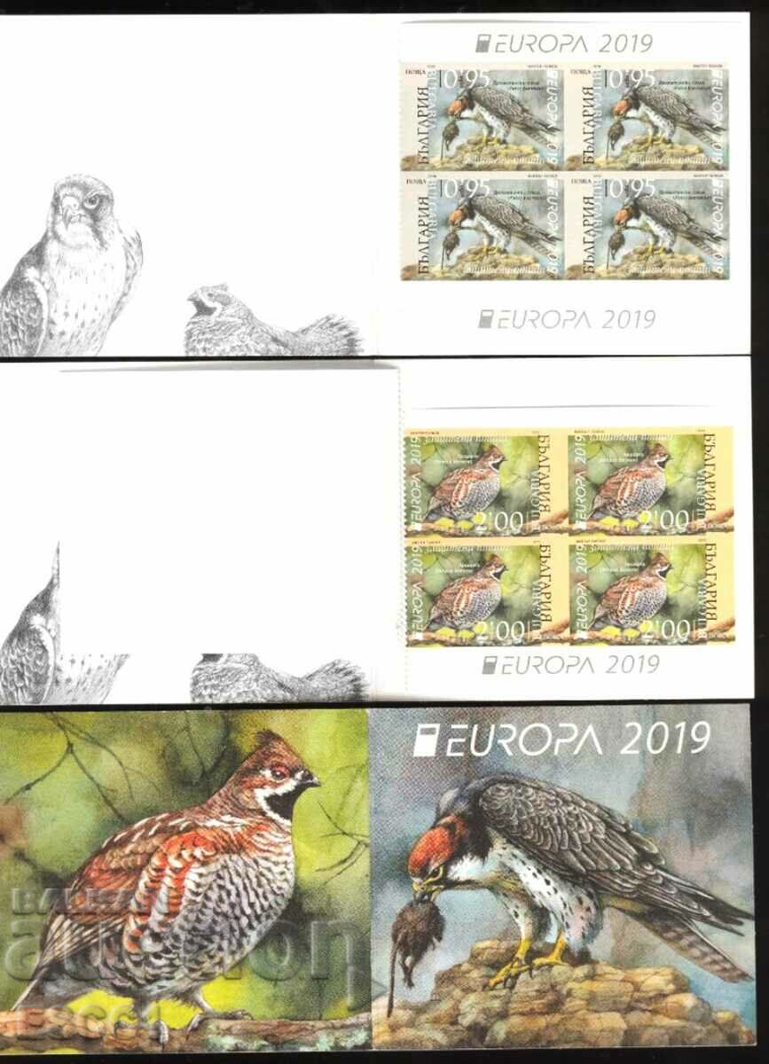Clear marks in Europe SEP Birds 2019 Bulgaria carnet