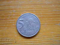 5 dinars 2002 - Yugoslavia
