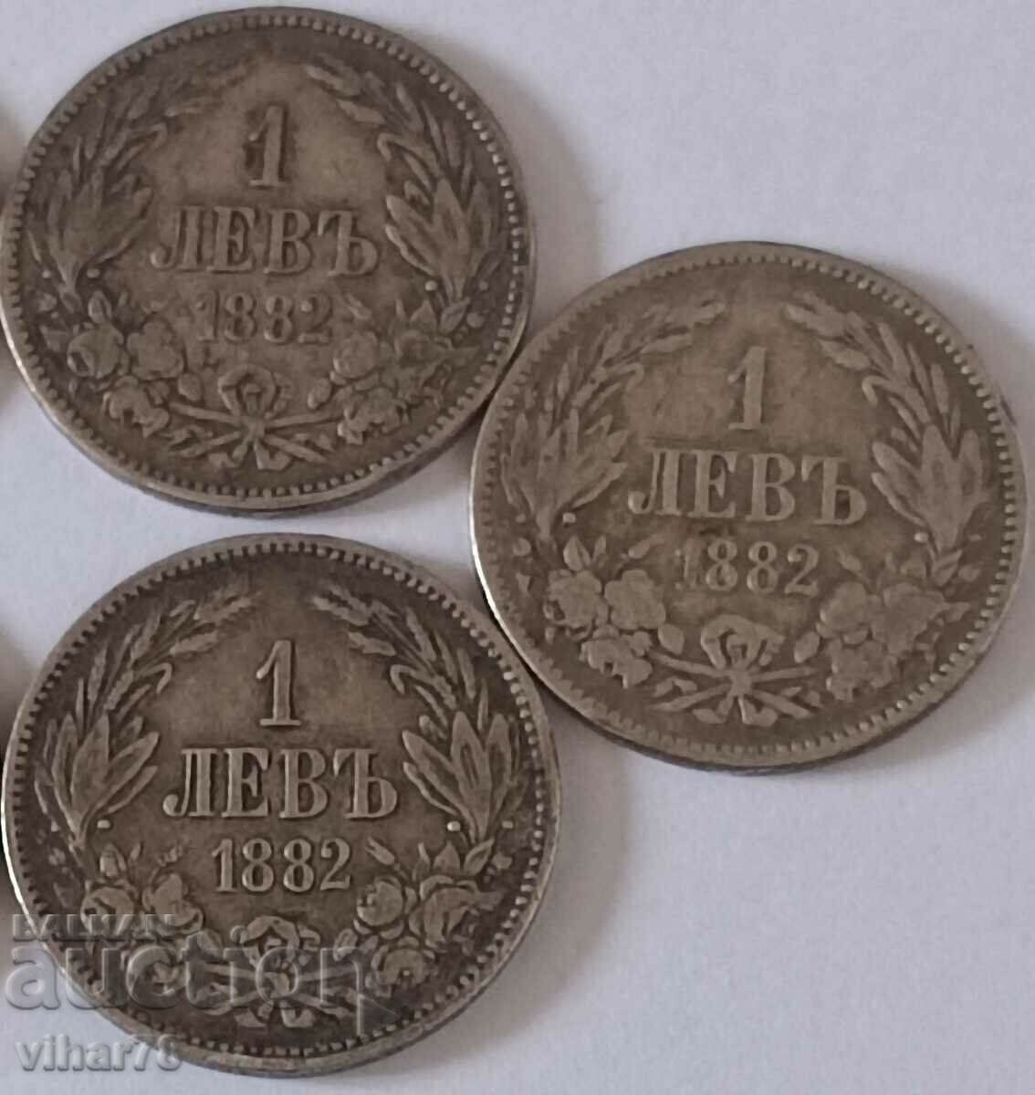 Auction LOT OF 7 SILVER COINS 1 BGN Auction LOT OF 7 SILVER COINS 1 BGN