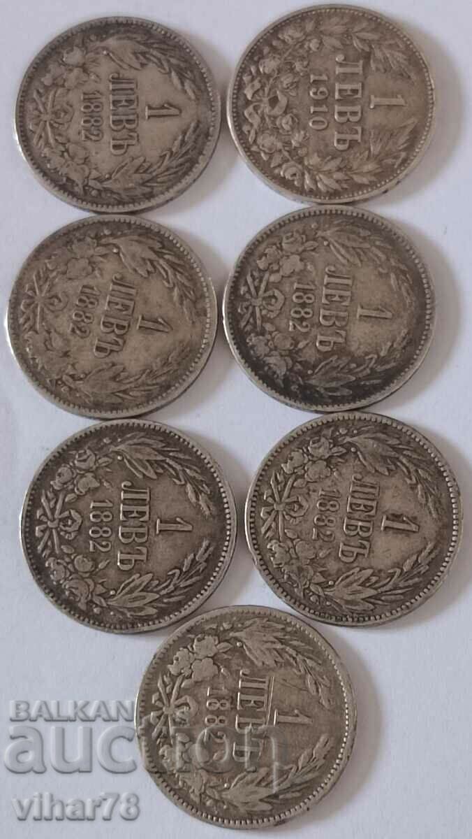 Delivery of LOT OF 7 SILVER COINS 1 BGN Delivery of LOT OF 7 SILVER COINS 1 BGN