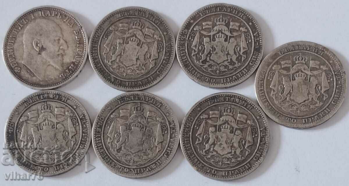 LOT OF 7 SILVER COINS 1 BGN - 6 LOT OF 7 SILVER COINS 1 BGN - 6