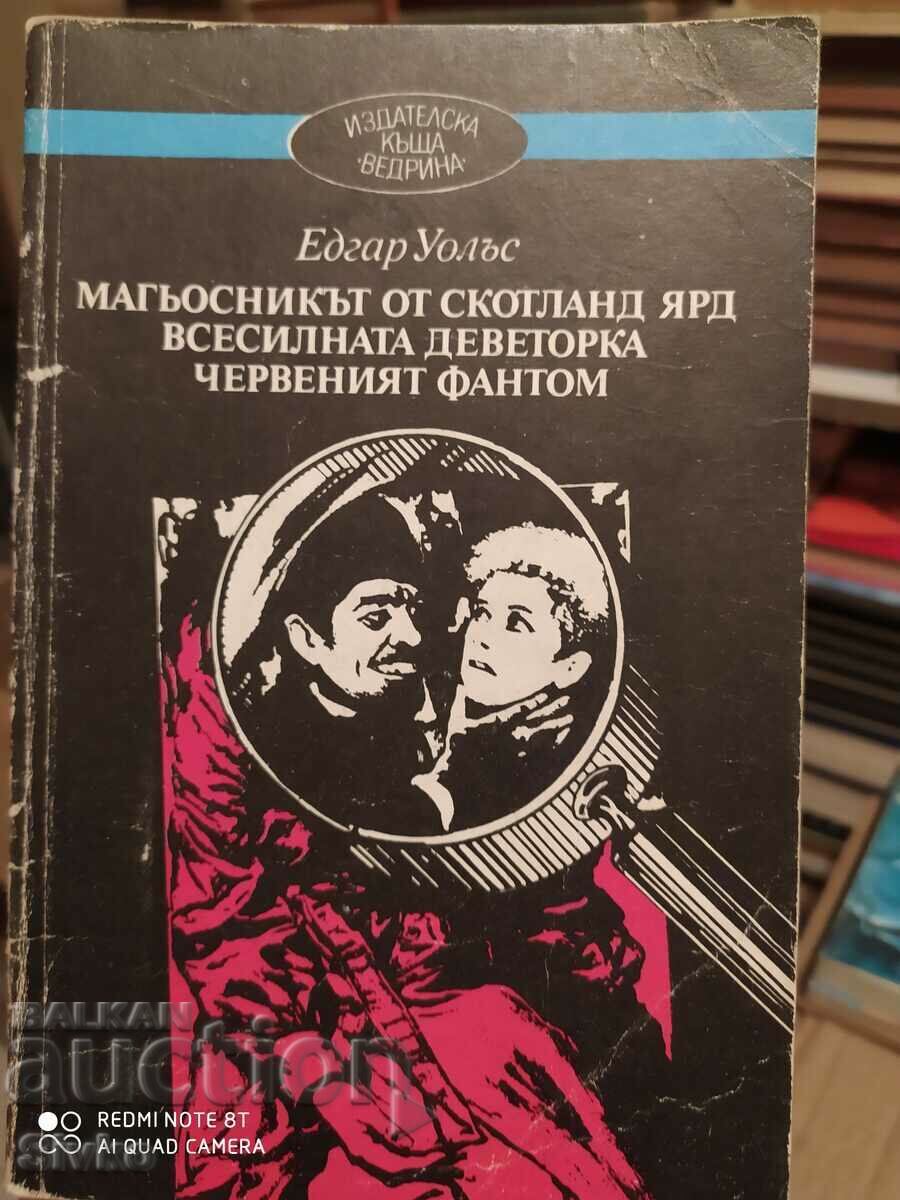 Vrăjitorul din Scotland Yard, Edgar Wallace, prima ediție