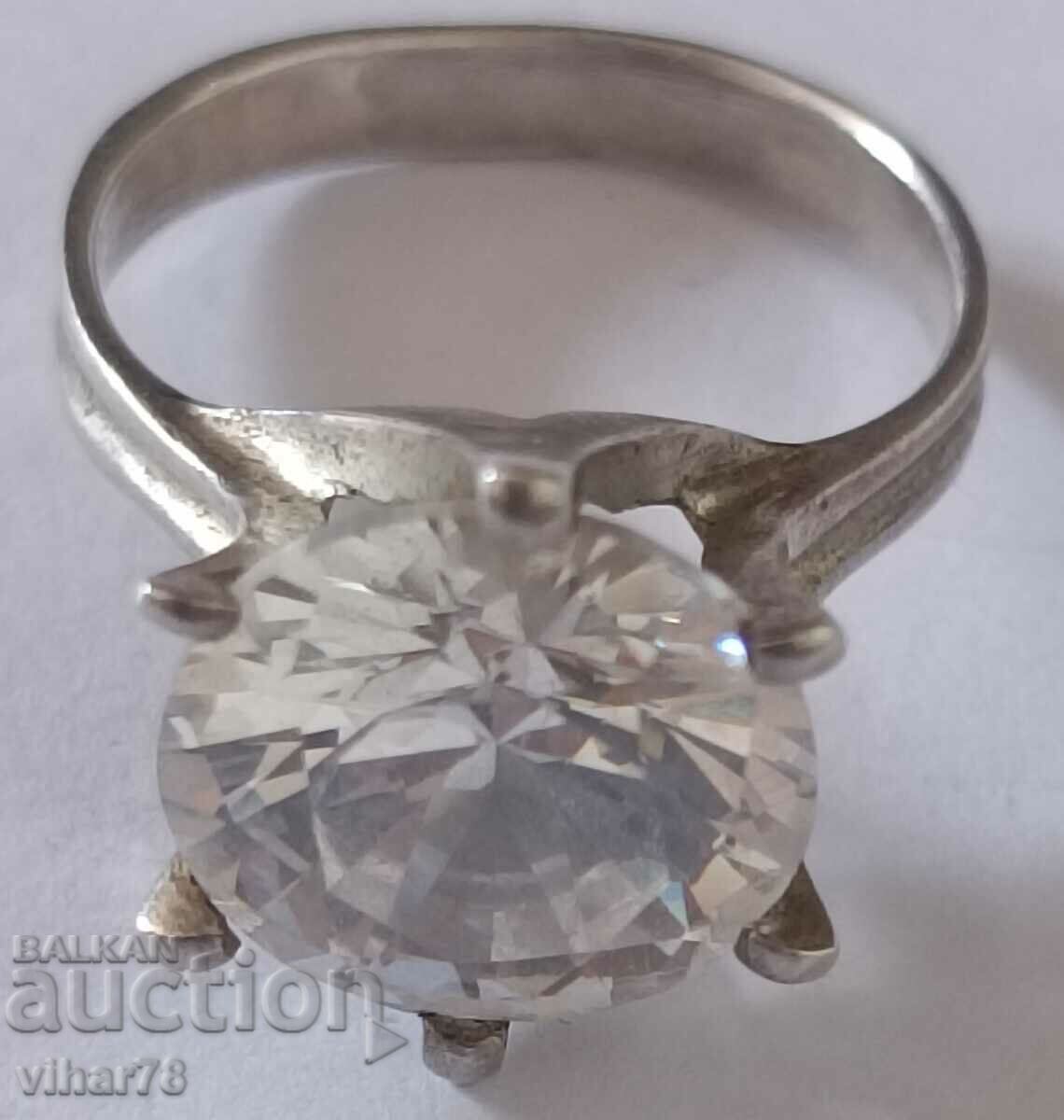 Silver ring with price 36.99 BGN | € 18.91 Silver ring with price 36.99 BGN | € 18.91