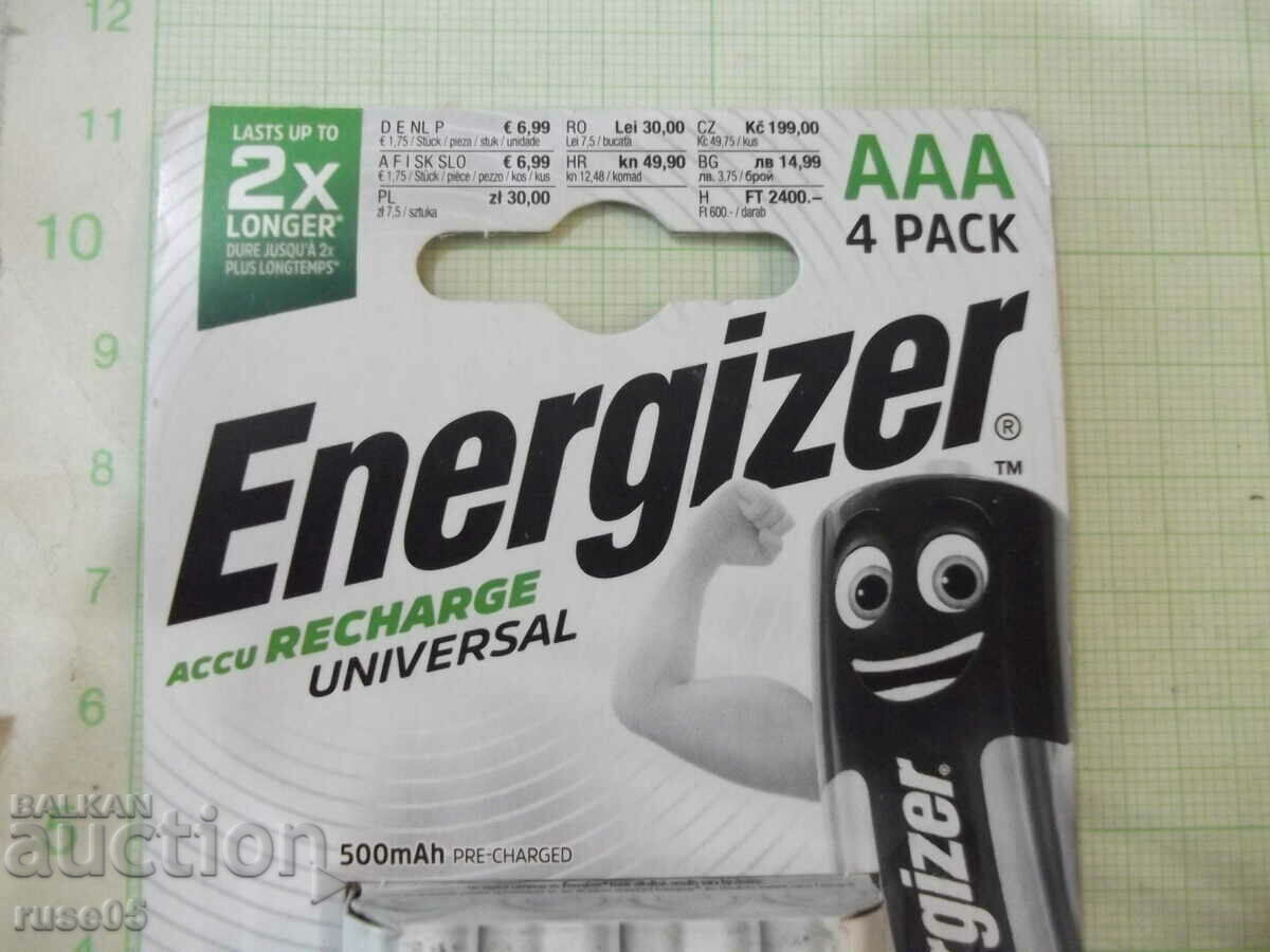 Σετ 4 τμχ. επαναφορτιζόμενες μπαταρίες "Energizer - AAA" με τιμή 10.00 BGN | € 5.11 Σετ 4 τμχ. επαναφορτιζόμενες μπαταρίες "Energizer - AAA" με τιμή 10.00 BGN | € 5.11