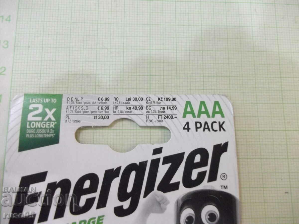 Δημοπρασία Σετ 4 τμχ. επαναφορτιζόμενες μπαταρίες "Energizer - AAA" Δημοπρασία Σετ 4 τμχ. επαναφορτιζόμενες μπαταρίες "Energizer - AAA"