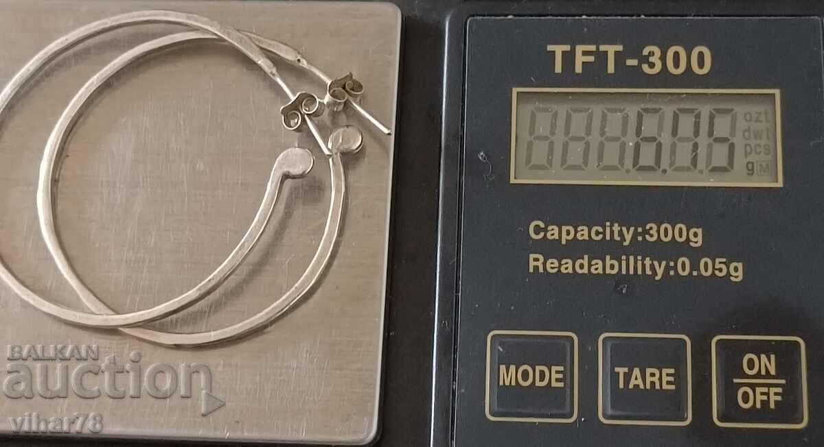 silver earrings with price 79.99 BGN | € 40.90 silver earrings with price 79.99 BGN | € 40.90