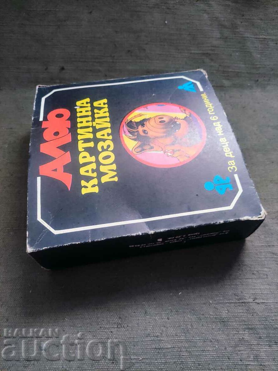 Auction Puzzle Alf Auction Puzzle Alf