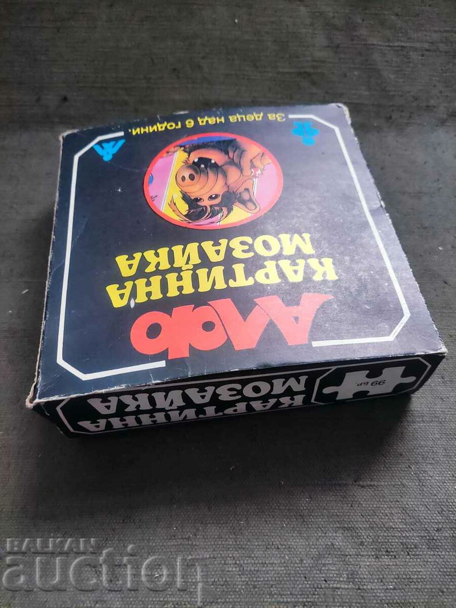 Delivery of Puzzle Alf Delivery of Puzzle Alf