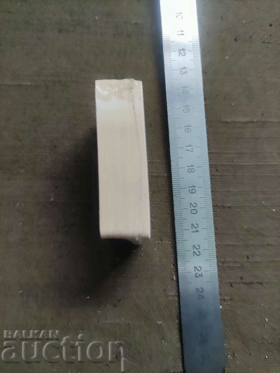 Cărți de joc Pirații din Caraibe 2006 cu preț 30.00 BGN | € 15.34 Cărți de joc Pirații din Caraibe 2006 cu preț 30.00 BGN | € 15.34