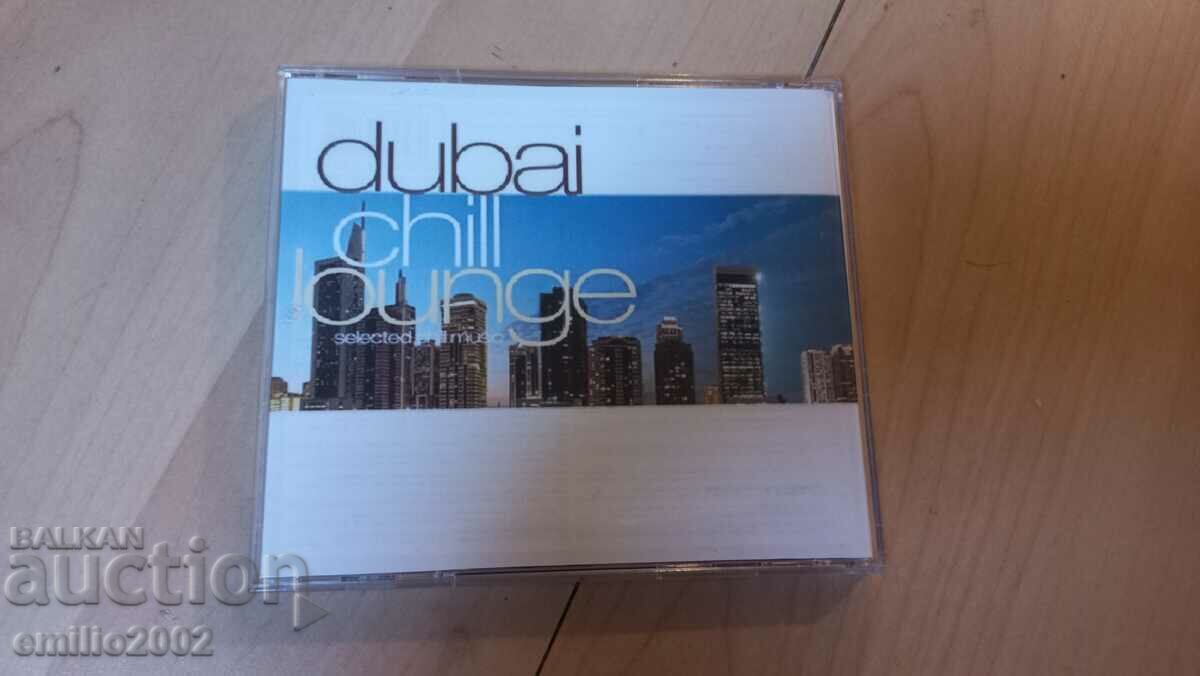Auction Dubaj Chill Lounge Audio CD Auction Dubaj Chill Lounge Audio CD