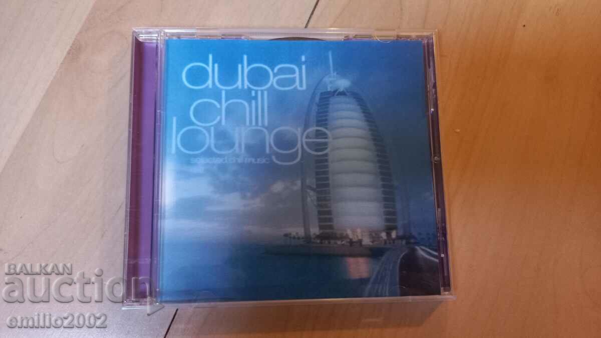 CD audio Dubaj Chill Lounge