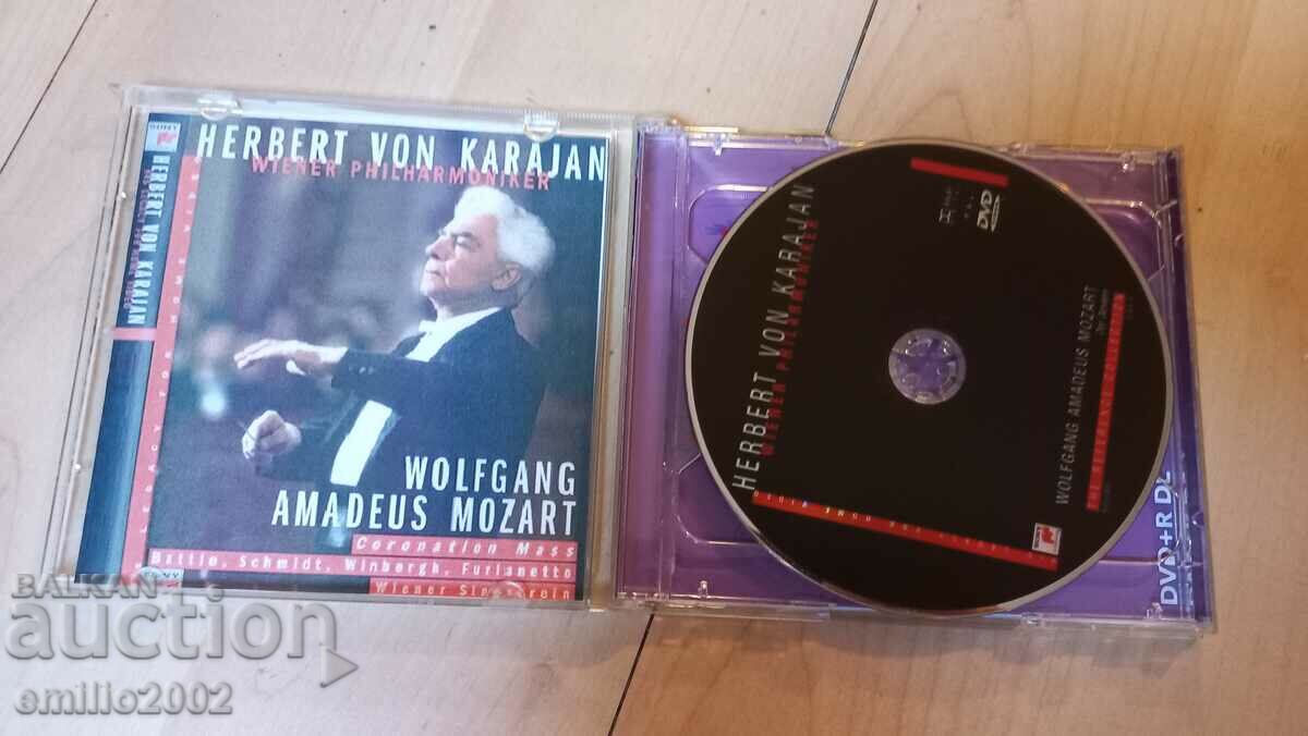 Audio CD Karayan with price 2.99 BGN | € 1.53 Audio CD Karayan with price 2.99 BGN | € 1.53