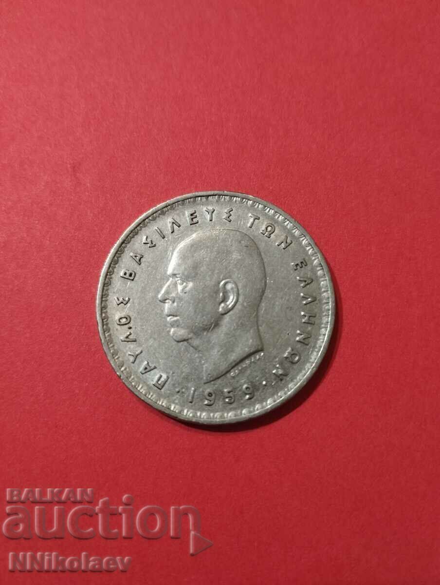 Δημοπρασία Ελλάδα 10 δραχμές 1959 Δημοπρασία Ελλάδα 10 δραχμές 1959