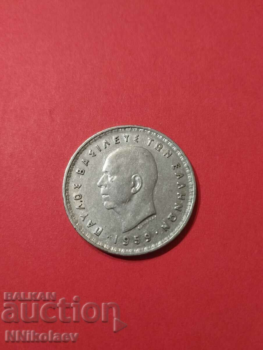 Παράδοση Ελλάδα 10 δραχμές 1959 Παράδοση Ελλάδα 10 δραχμές 1959
