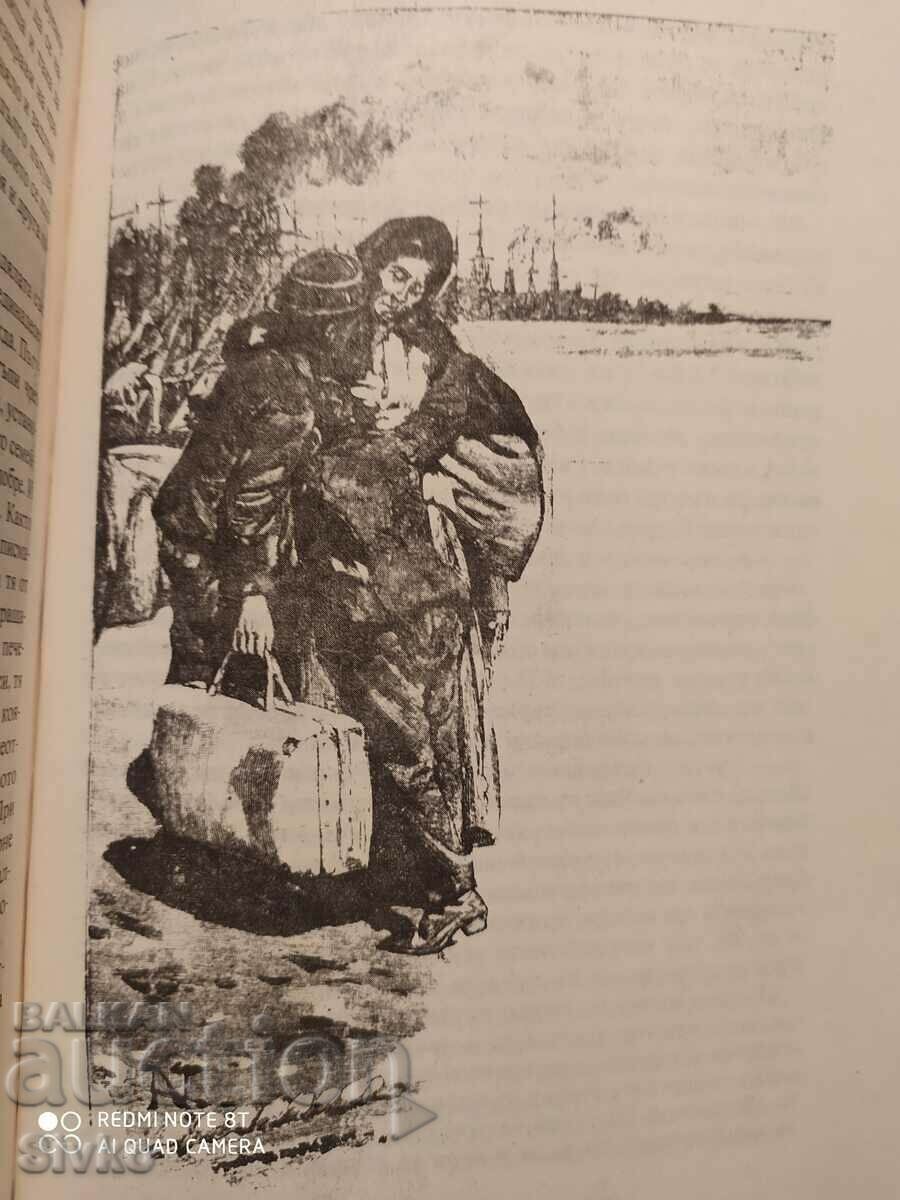 Heart, Edmondo de Amicis, many illustrations - 6 Heart, Edmondo de Amicis, many illustrations - 6