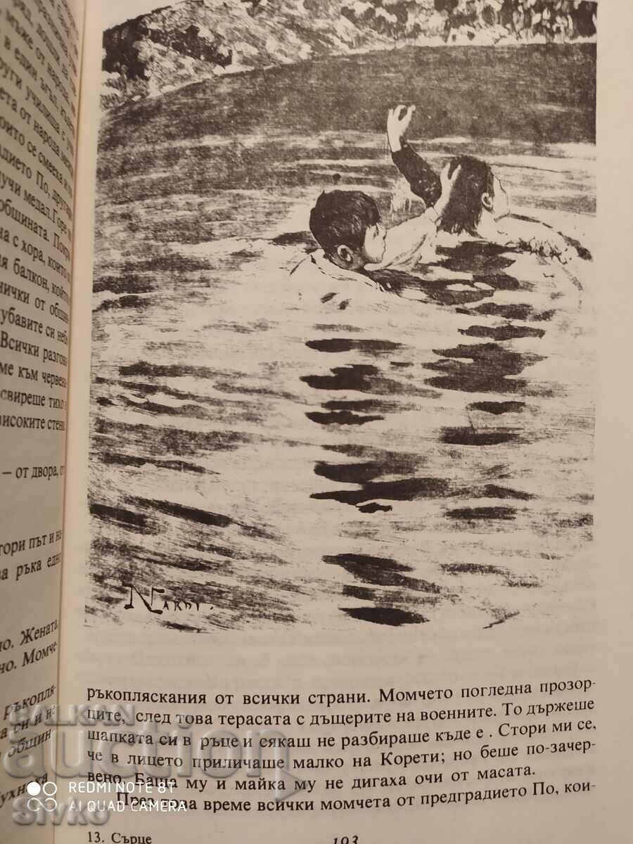 Heart, Edmondo de Amicis, many illustrations - 7