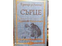 Heart, Edmondo de Amicis, many illustrations