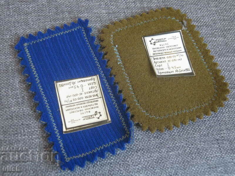 Delivery of Olympics 1972 Sapporo emblem stamp Russian 2 pcs. Delivery of Olympics 1972 Sapporo emblem stamp Russian 2 pcs.