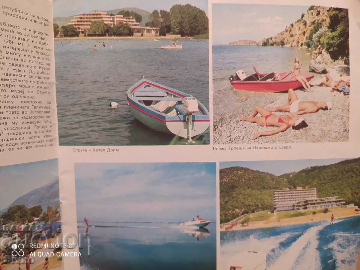 Macedonia, travel guide - 5 Macedonia, travel guide - 5