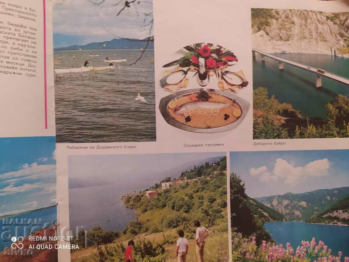 Macedonia, travel guide - 6 Macedonia, travel guide - 6