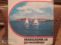 Μακεδονία, ταξιδιωτικός οδηγός