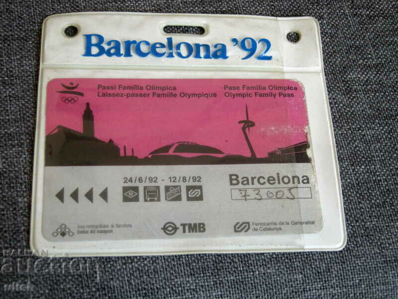 Cartela de intrare la Olimpiada Barcelona 1992