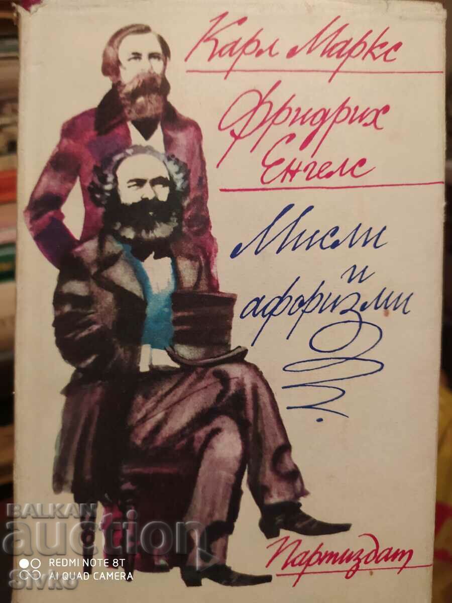 Thoughts and aphorisms, Karl Marx, Friedrich Engels