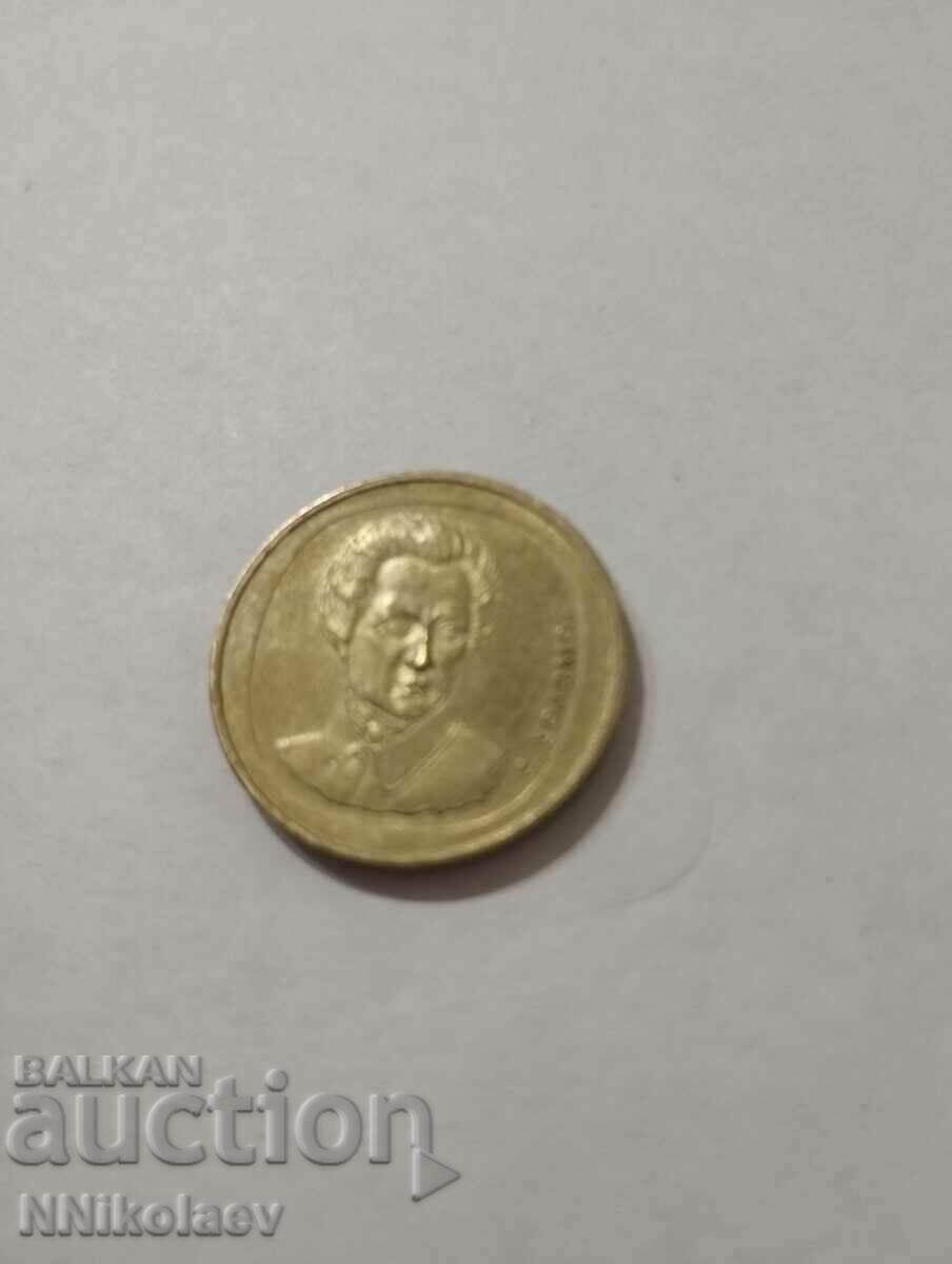 Auction 20 drachmas Greece 1990 Auction 20 drachmas Greece 1990