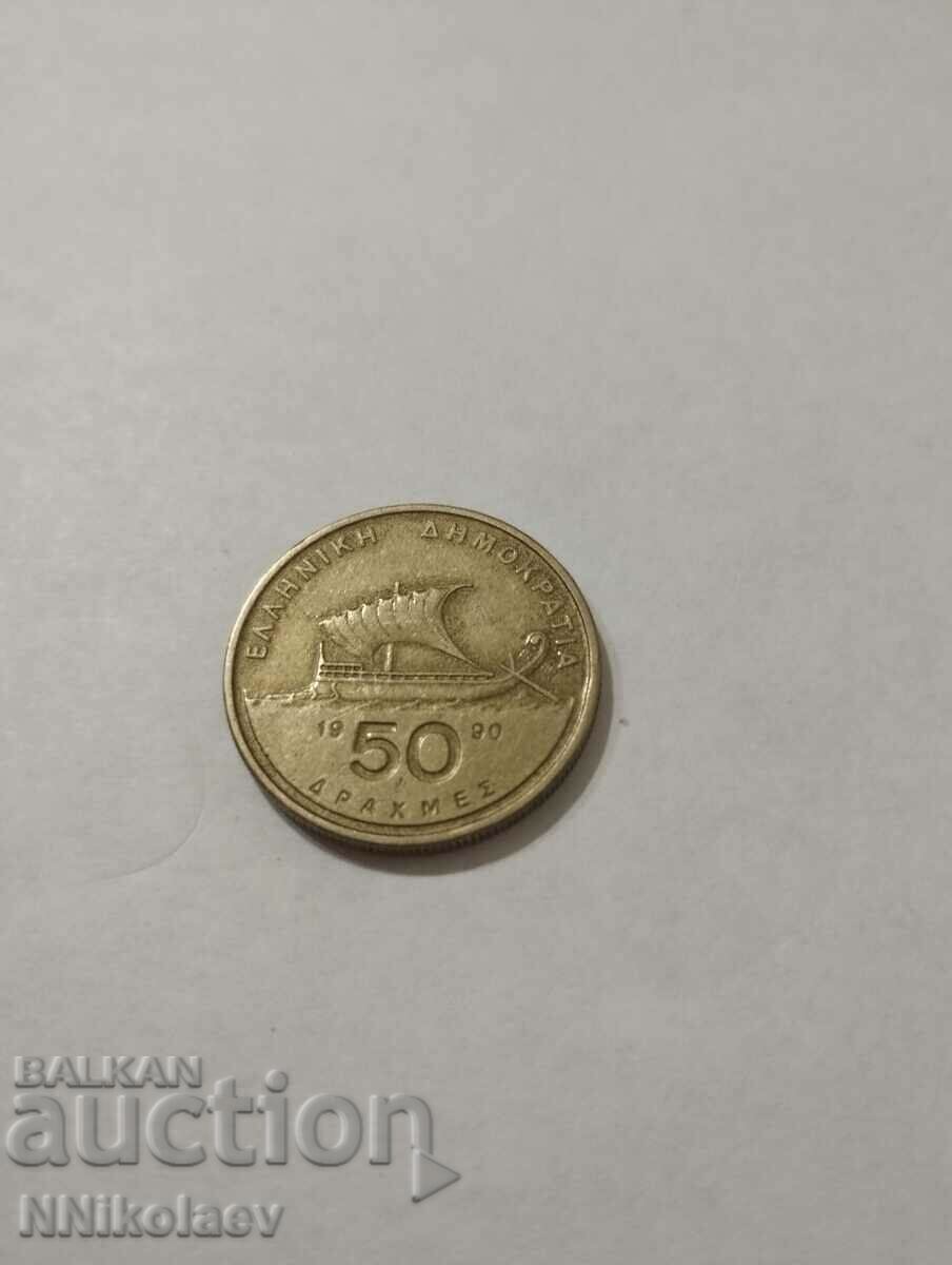 50 drachmas Greece 1990