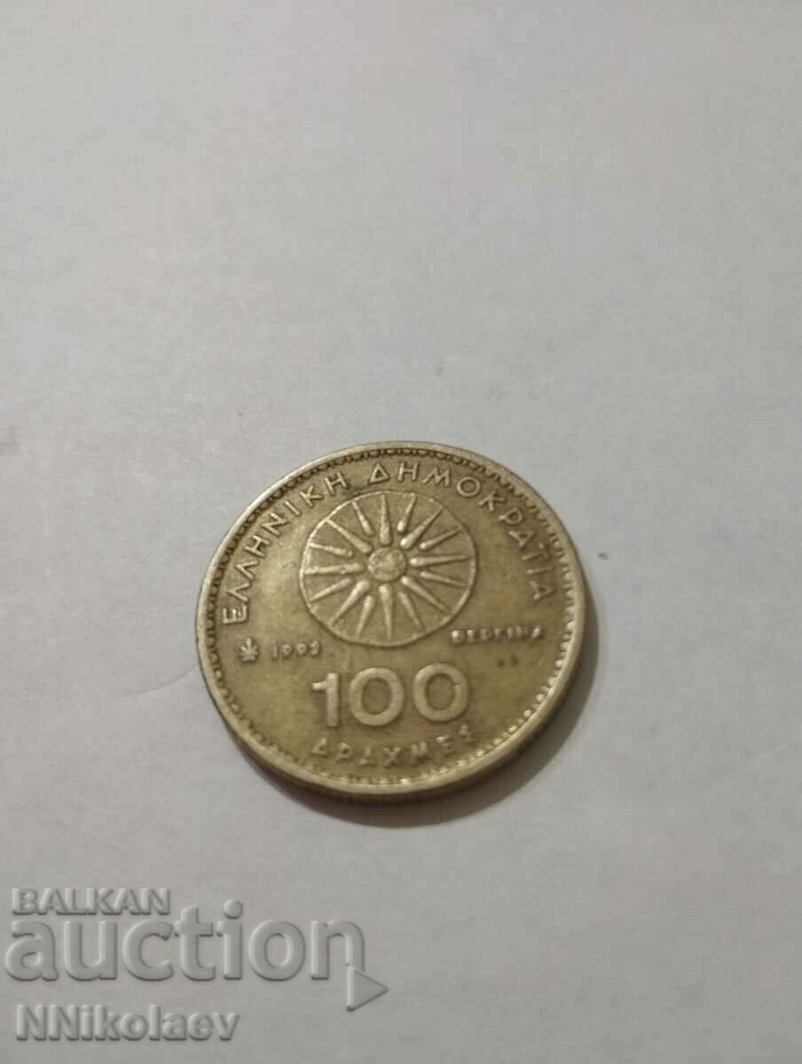 Auction 100 drachmas Greece 1992 Auction 100 drachmas Greece 1992