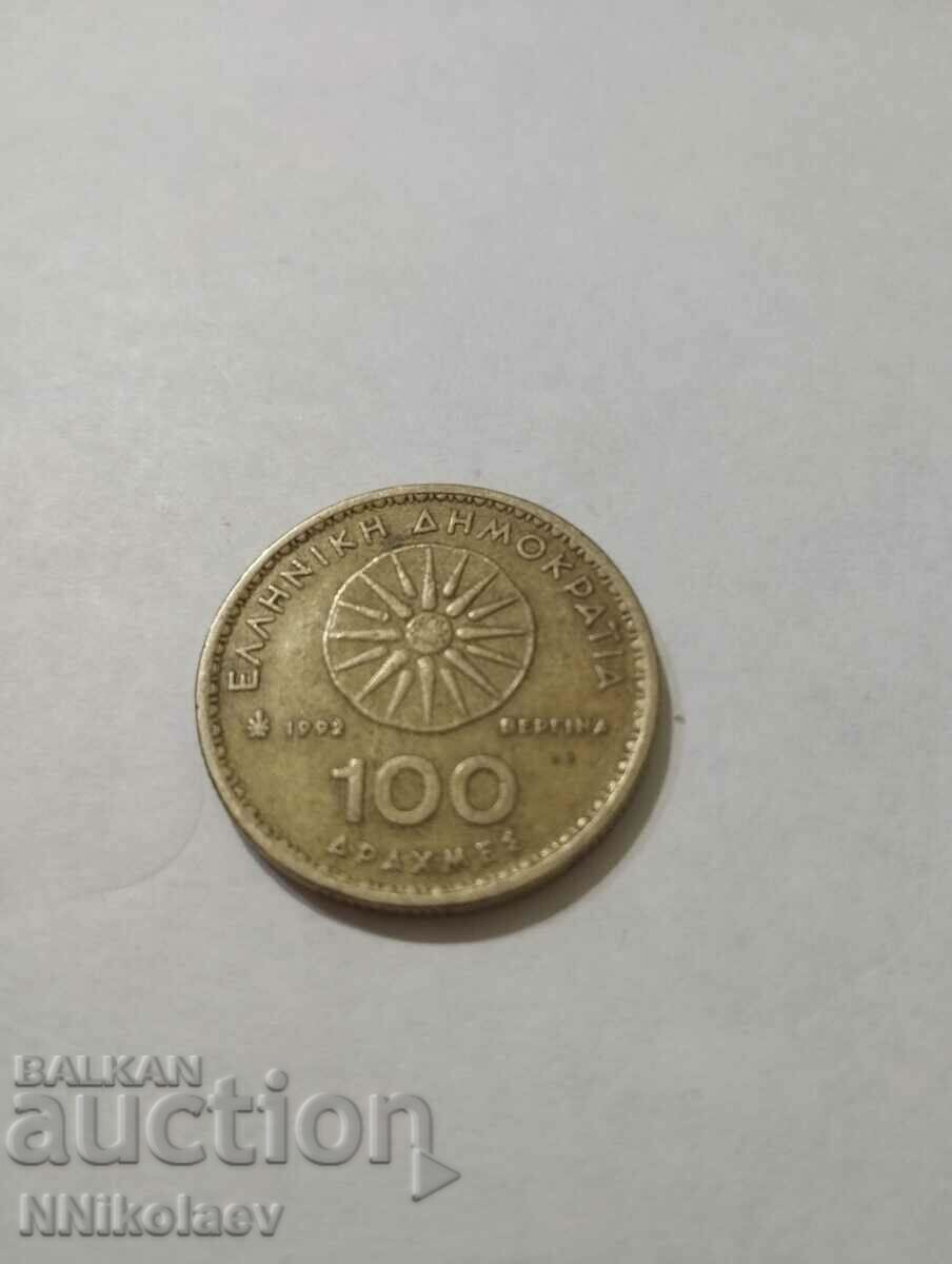 100 δραχμές Ελλάδα 1992