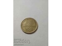 100 drachmas Greece 1992