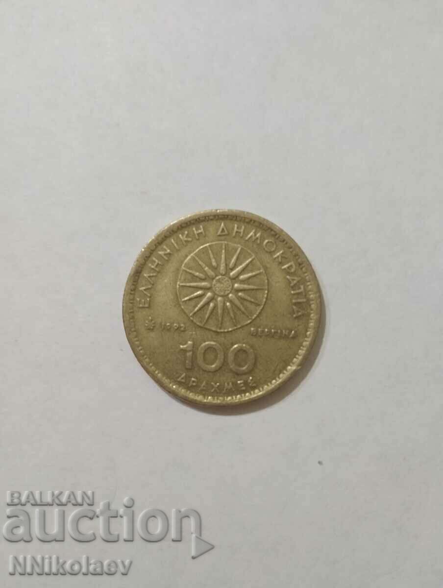100 drachmas Greece 1992