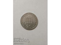 20 δραχμές Ελλάδα 1976