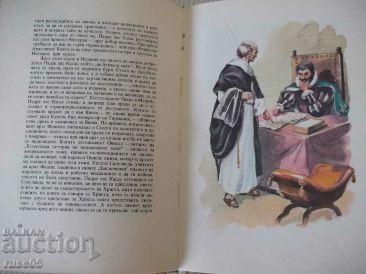 Auction Book "Golden Age - Jose Marti" - 196 pages. Auction Book "Golden Age - Jose Marti" - 196 pages.