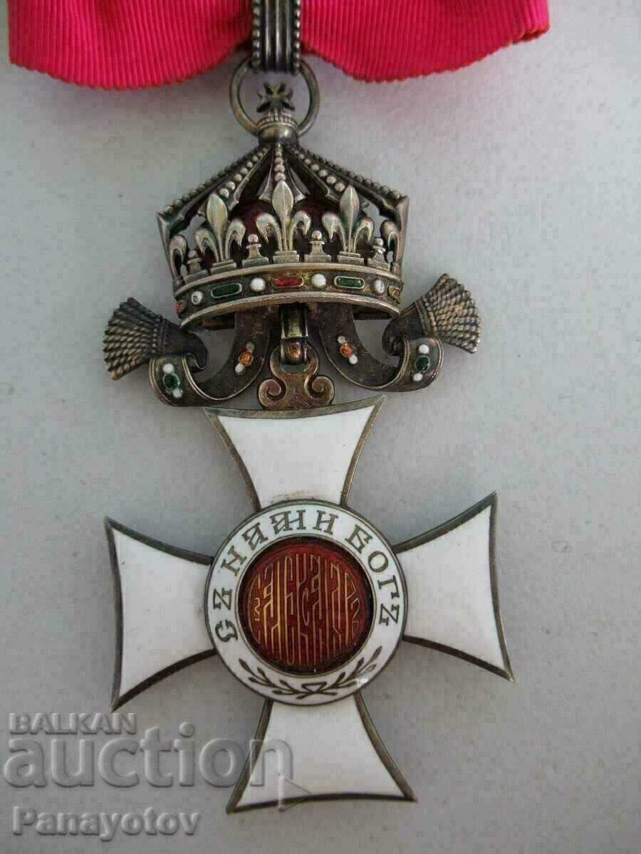 Livrarea ORDINUL REGAL ST. SMALTUL STAR CROSS GRAD ALEXANDRU II Livrarea ORDINUL REGAL ST. SMALTUL STAR CROSS GRAD ALEXANDRU II