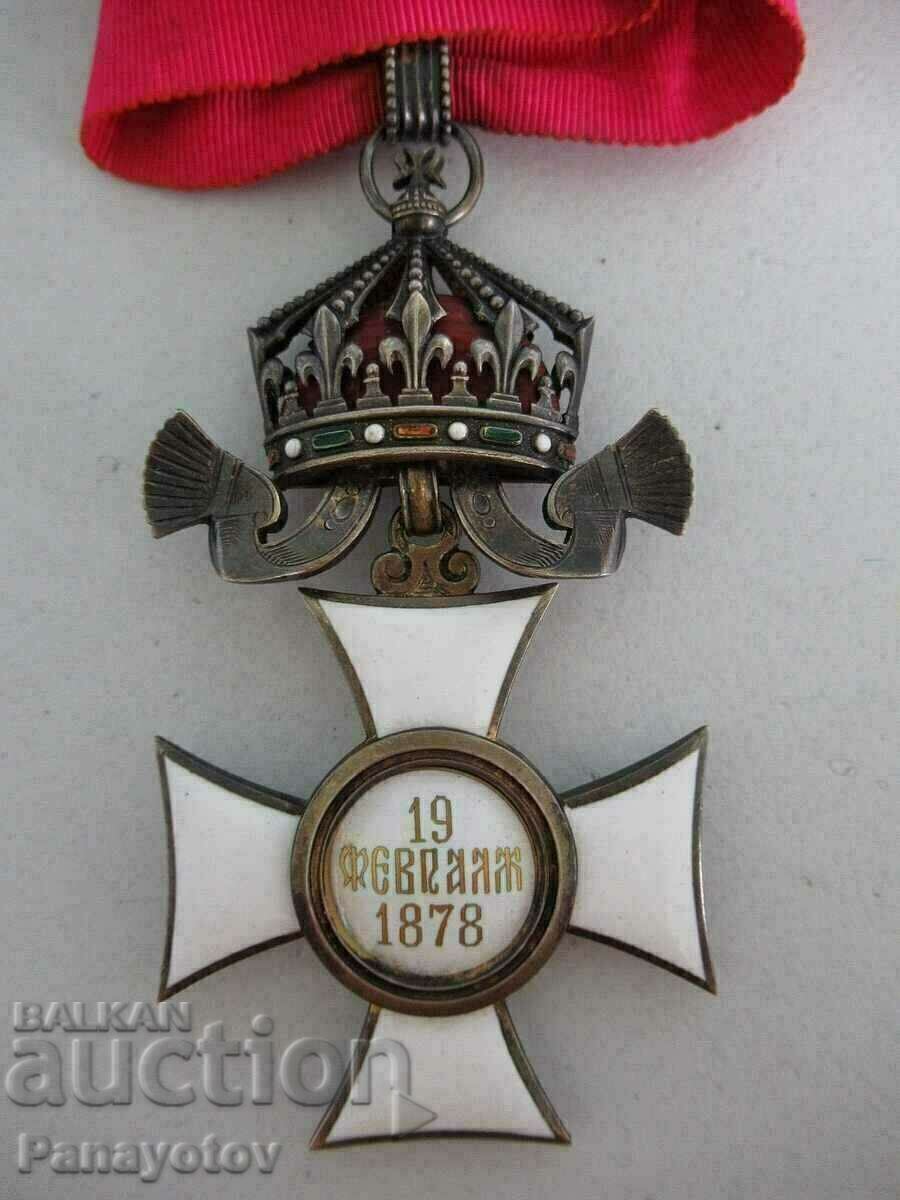ORDER OF ROYAL ST. ALEXANDER II DEGREE STAR CROSS ENAMEL - 5 ORDER OF ROYAL ST. ALEXANDER II DEGREE STAR CROSS ENAMEL - 5
