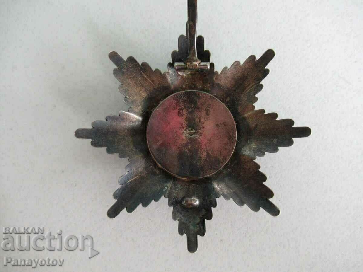 ORDER OF ROYAL ST. ALEXANDER II DEGREE STAR CROSS ENAMEL - 7 ORDER OF ROYAL ST. ALEXANDER II DEGREE STAR CROSS ENAMEL - 7