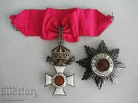 ORDER OF ROYAL ST. ALEXANDER II DEGREE STAR CROSS ENAMEL