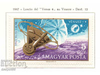 1967. Ungaria. Stația spațială sovietică „Venus 4”.