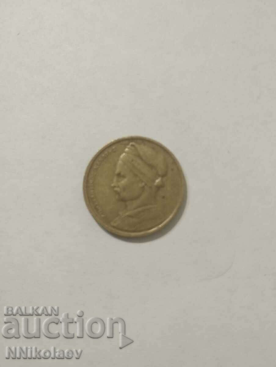 Auction 1 drachma Greece 1976 Auction 1 drachma Greece 1976