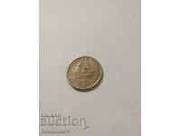 1 drachma Greece 1976